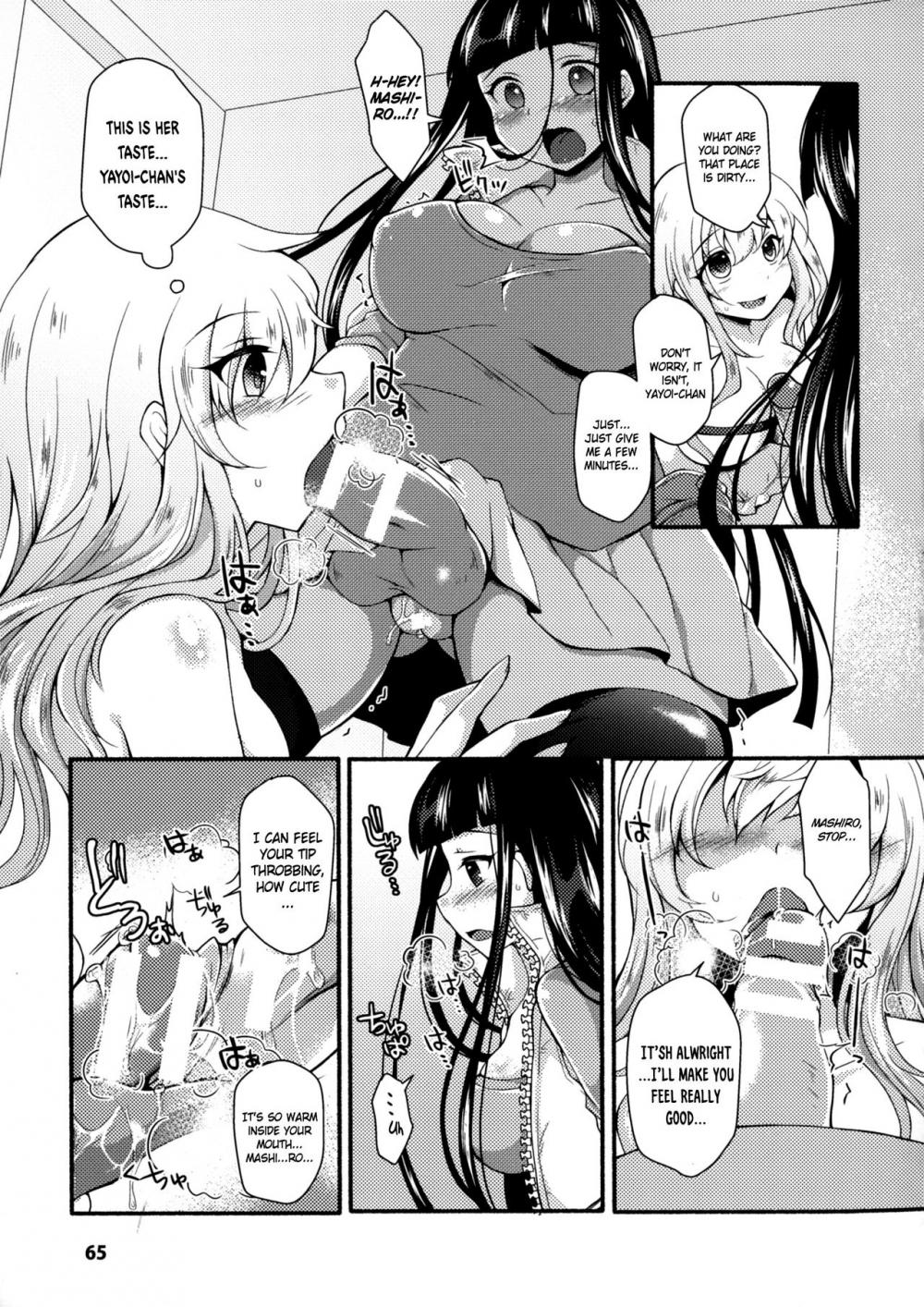 Hentai Manga Comic-Futanari Path-Read-9